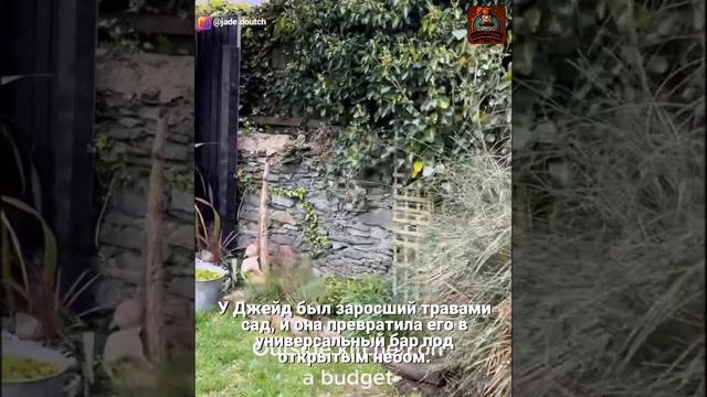 Супер способы создать элитный вид в вашем доме смотреть онлайн
