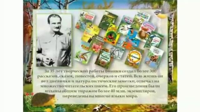 Информ-дайджест (онлайн) «Творчество доброе и солнечное» смотреть онлайн