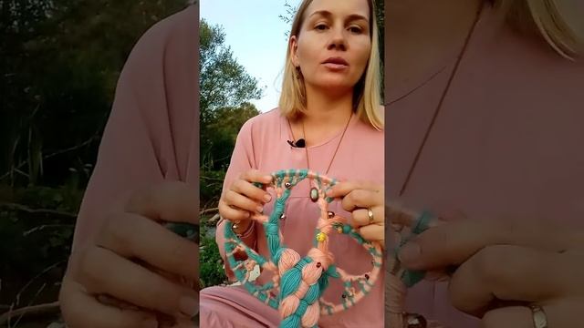 Родовое древо Родорад смотреть онлайн