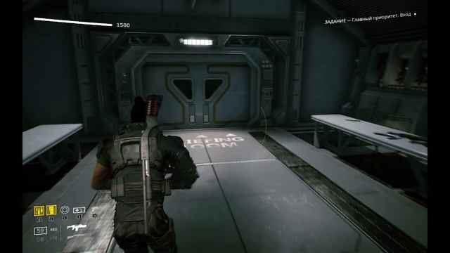 Aliens Fireteam Elite русификатор смотреть онлайн