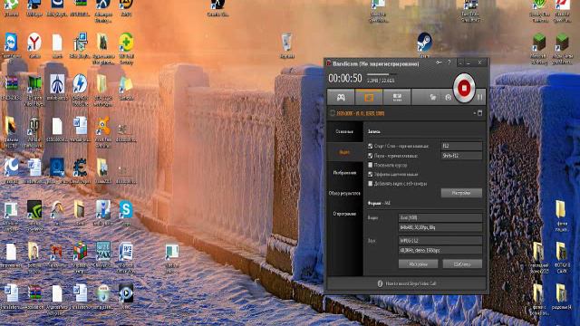 бендикам микрофон и игры смотреть онлайн