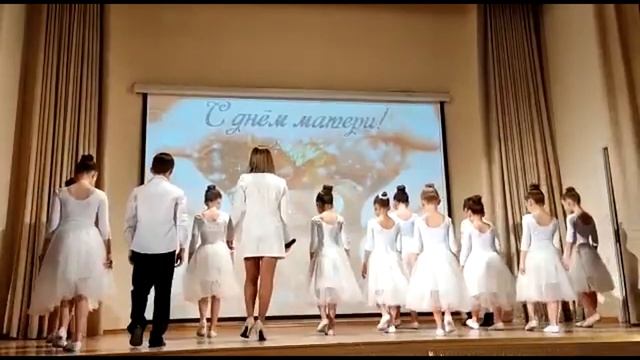 Выступление группы ДАНС ХИТ в школе на День матери смотреть онлайн