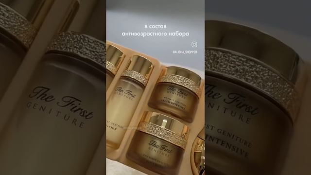 Набор миниатюра со стволовыми клетки смотреть онлайн