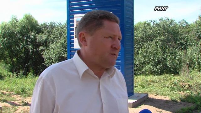 Отремонтированную стелу стадиона «Авиатор» открыли в городе Луховицы смотреть онлайн