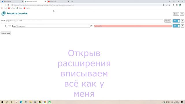 ПРОПАЛИ АВАТАРКИ НА ЮТУБЕ ИСПРАВЛЯЕМ ПРОБЛЕМУ смотреть онлайн