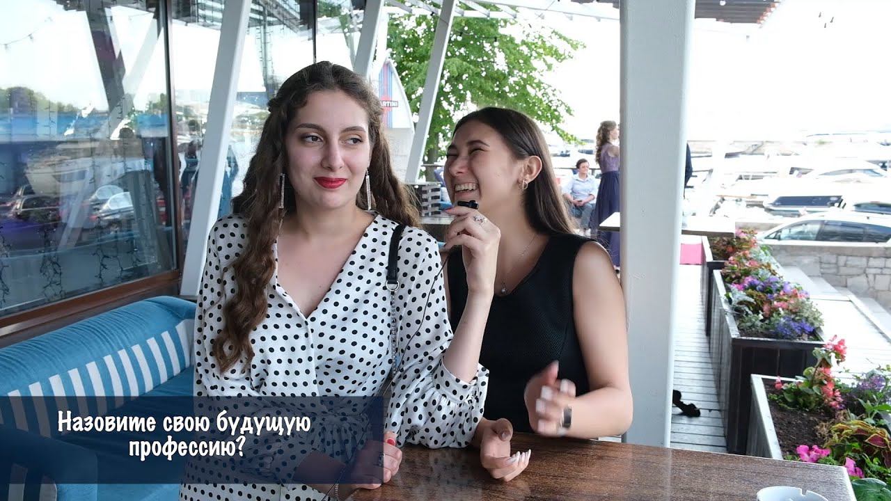 Интервью перевертыш на выпускной смотреть онлайн