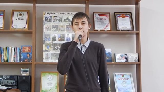 Дмитрий Попов "Ночь", Старый Оскол смотреть онлайн