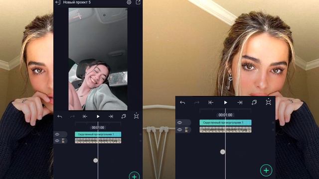 ТУТОРИЛ НА КОЛОРЫ В Alight Motion||Alight Motion Tutorials Colors