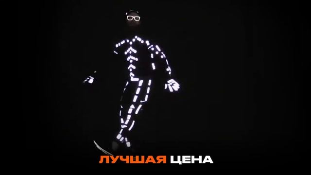 Водонепроницаемая лента + Cветоотражающая лента + Битумная лента + Бордюрная лента смотреть онлайн