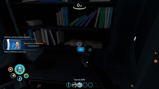 КАК Я НАШЕЛ НОВУЮ ПОДРУГУ В ЭКЗОСКАФАНДРЕ ▶ DVAPlay выживает в SUBNAUTICA BELOW ZERO на GTX1650 смотреть онлайн