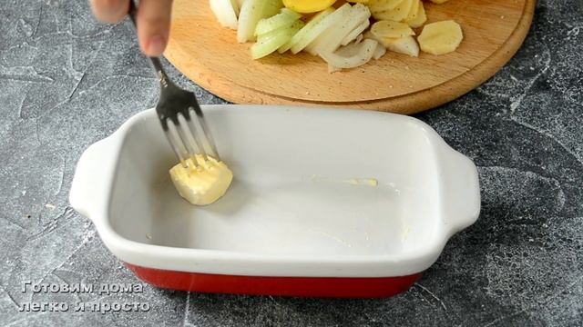 Готовим с удовольствием