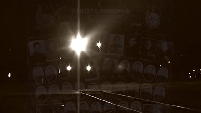 Историческая справка (ПВЗРККУ) смотреть онлайн
