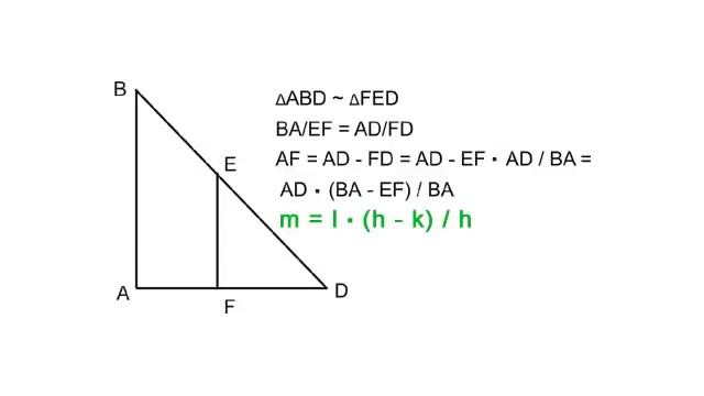 Практическое применение первого признака подобия треугольников смотреть онлайн