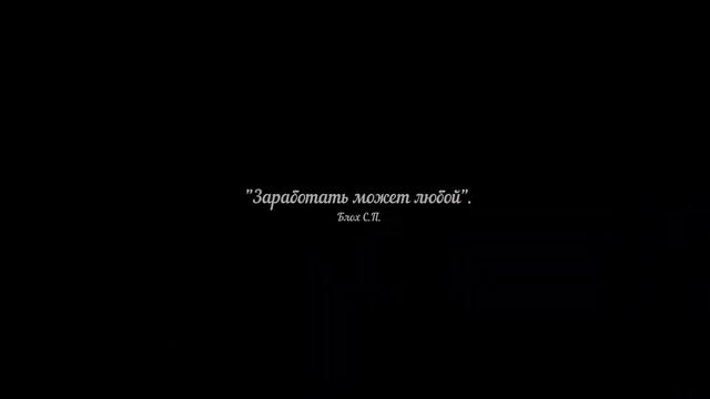 ЭНДОКРИНОЛОГ - Блох Софья Павловна смотреть онлайн