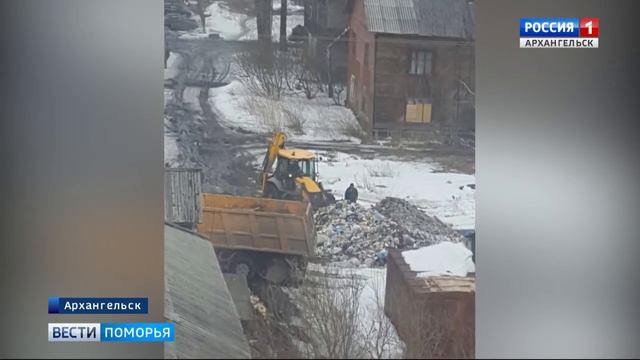 В Майской горке прокомментировали ситуацию с мусоровозом смотреть онлайн