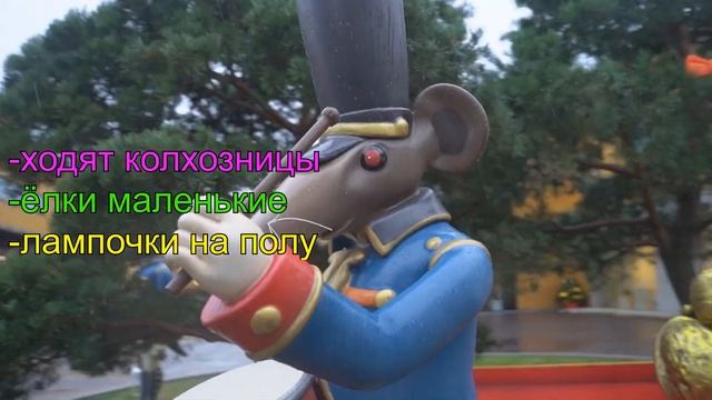 тиффани и картье бугатти флексят на помойке смотреть онлайн