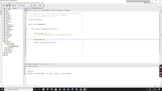 2d array in java example | two dimensional array in java example program | 2d array in java смотреть онлайн
