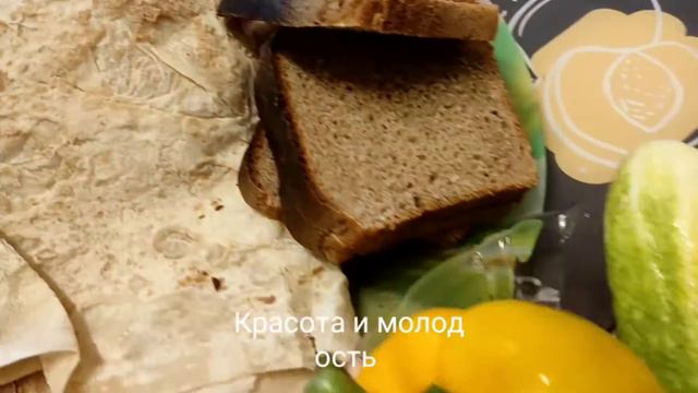 как сохранить красоту , здоровье и время