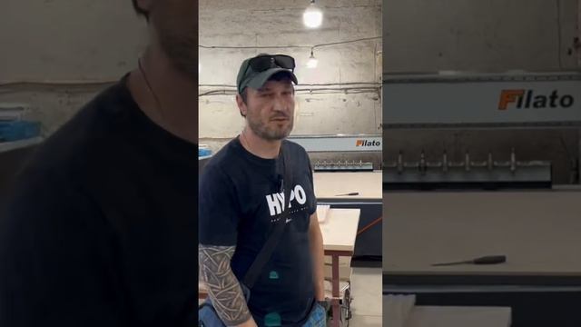 Новое производство. Производство корпусной мебели. #производствомебели #cnc #мебель смотреть онлайн