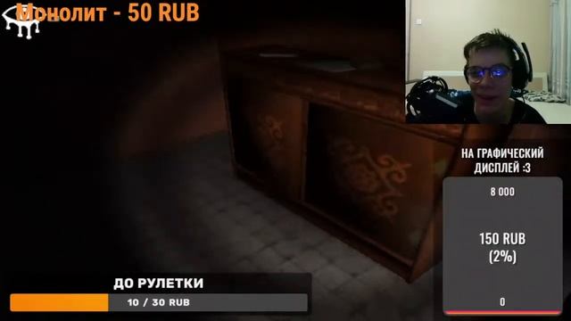 Играем в Зайчик: Другая история смотреть онлайн