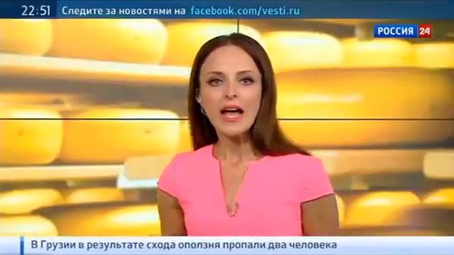 Экспорт Сербия смотреть онлайн