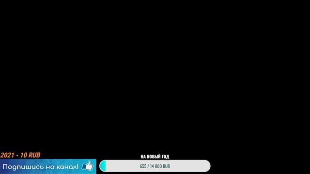 Стрим Варфейс . ОБНОВА "РОЙ" в WARFACE - ЗАБИРАЕМ ВСЕ НАГРАДЫ с НОВОГО СЕЗОНА РМ смотреть онлайн