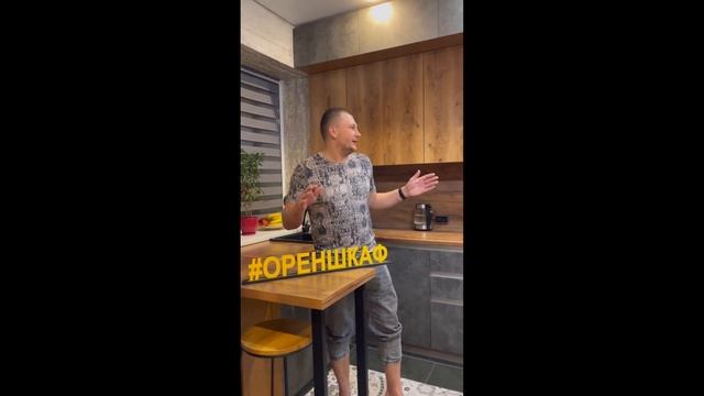 Отзыв от Стойчо? смотреть онлайн