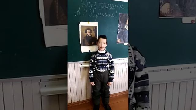 А. С. Пушкин "Зимнее утро" (отрывок) смотреть онлайн