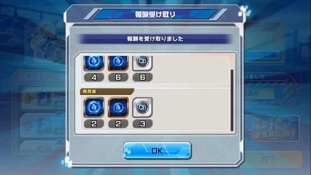 Digimon ReArise | Farming Evolution Materials The Right Way! смотреть онлайн