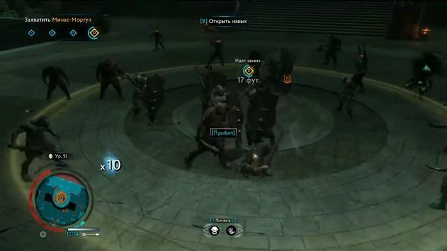 ГАЙД Как удержать ЛЮБУЮ Точку при осаде Крепости Средиземье Тени Войны / Middle Earth Shadow of War смотреть онлайн