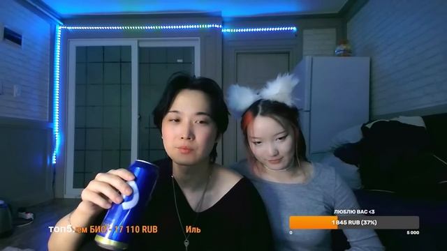 о минусах жизни в корее / стрим смотреть онлайн