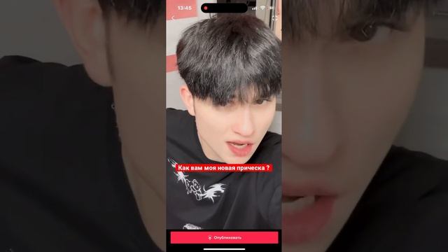 У ЛИЗОГУБА новая прическа ??? смотреть онлайн