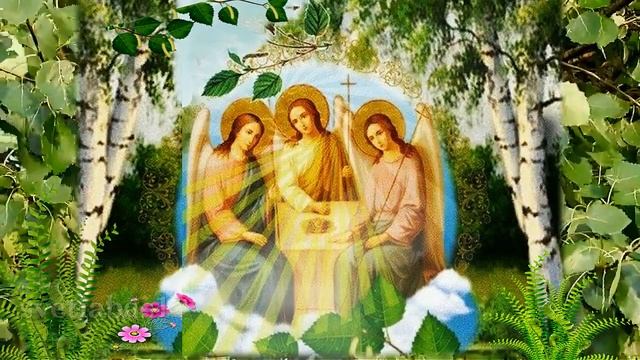 Светлый праздник Троица Красивое поздравление на день Святой Троицы Музыкальная видео открытка смотреть онлайн