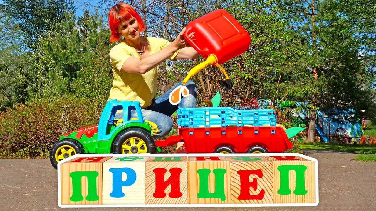 Развивающие видео для детей. Машинки ищут прицеп! Давай почитаем с Капуки Кануки смотреть онлайн