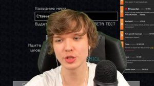 ПОЧЕМУ ПОССОРИЛИСЬ ФИКСАЙ И ФИКСПЛЕЙ? | ЛОЛОЛОШКА РАССКАЗАЛ ВСЮ ПРАВДУ