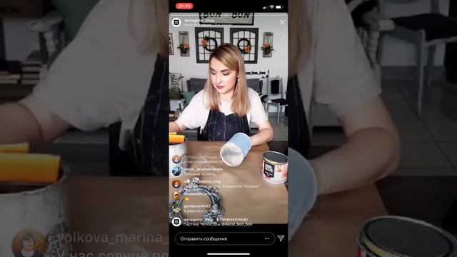 Как задекорировать жестяную банку|Мастер-класс декор банки|Мастер-класс декор рамки|Декор рамки смотреть онлайн
