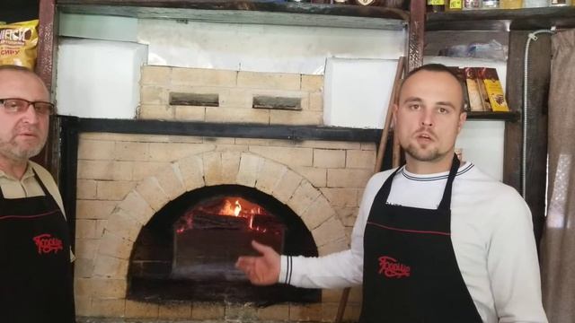 Про печі... смотреть онлайн