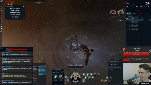 EvE Online #167 Что нибудь надо менять pche8Iytwuk Highlights смотреть онлайн