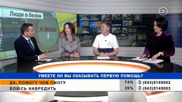 Сильные мужчины боксуют