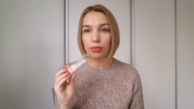 Заказ Фаберлик ноябрь 2018 смотреть онлайн