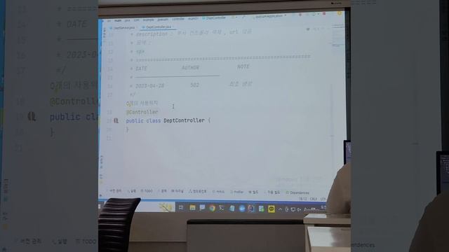 20230428 2교시Docker Desktop IntelliJ IDEA Orade SQL Developer com.example.jpaexam.model Dept Reac t смотреть онлайн