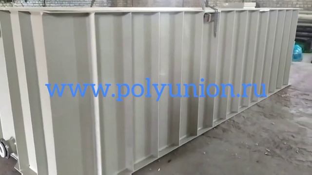 Емкость из полипропилена. смотреть онлайн