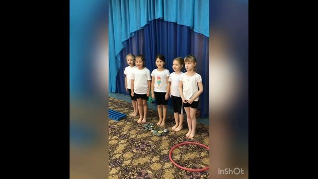 Конышева Я В Профилактика плоскостопия. Мастер-класс смотреть онлайн