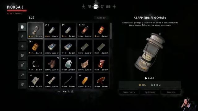 THE LONG DARK ● ВЫПОЛНЕНИЕ ПОСЛЕДНЕЙ ПРОСЬБЫ СЕРОЙ МАТЕРИ И ПОДГОТОВКА К ПОХОДУ НА ПЕРЕВАЛ | #3 смотреть онлайн