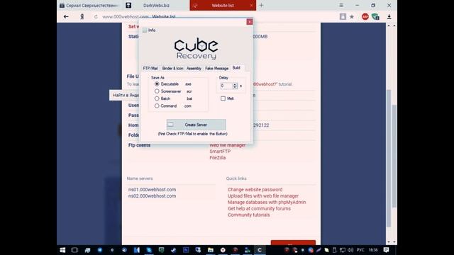 [Работает] Cube recovery 4.3 лучший стиллер нашего времени смотреть онлайн