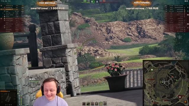 Inspirer ★ СИЛЬНЫЙ РЖАЧНЫЙ ВЗВОД ★