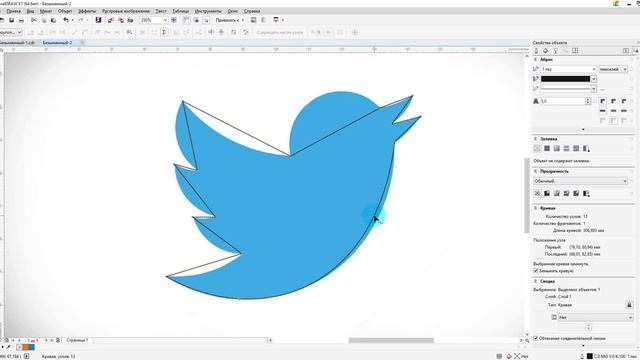 #Урок18 Абрисовка в Corel DRAW смотреть онлайн