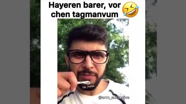 Армянские слова которые не переводятся ? смотреть онлайн