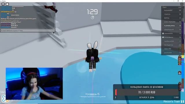 Роблокс Roblox Адопт Ми Товер оф Хелл СТРИМ прямой эфир сейчас с подписчиками смотреть онлайн