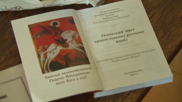 2014 05 03 Телецентр в Славянске после освобождения смотреть онлайн